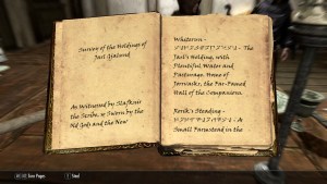 Something that never happens in modern storytelling.