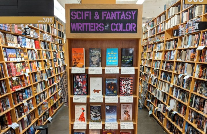 Shelter in Place, Pt. XIV: The Gold&nbsp;Room